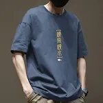 miniatures image - 2