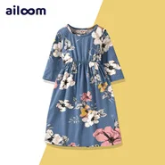 Title 20, AliExpress Pagliaccetto Neonata con Lettere Set...