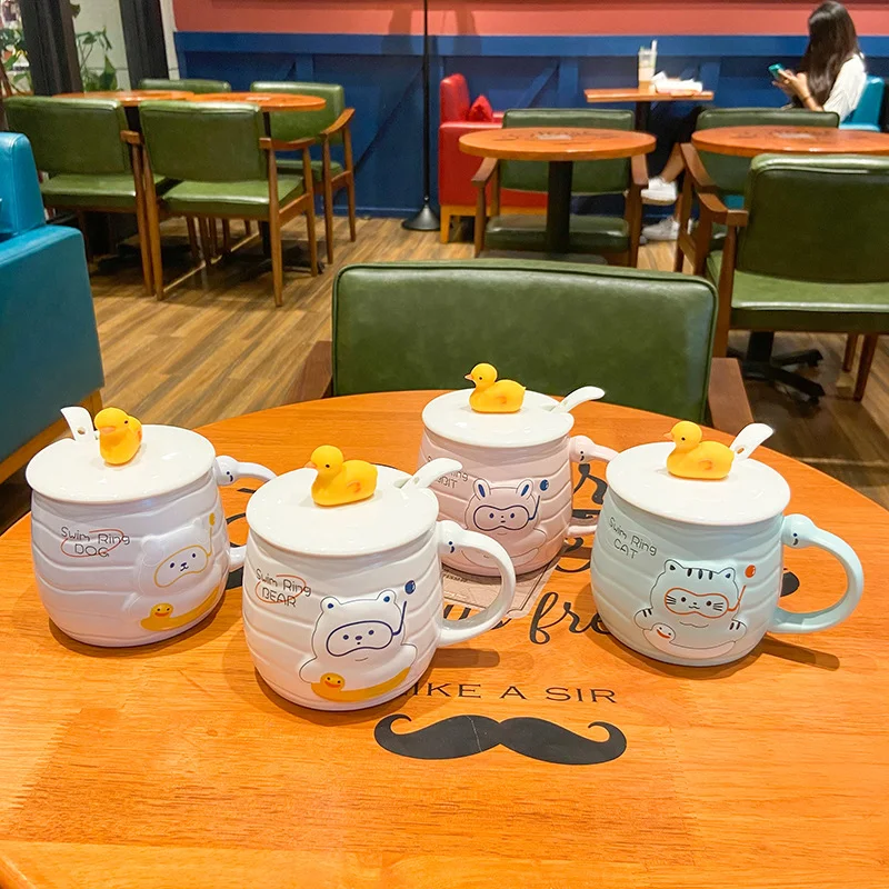 Title 2, Cute Cartoon Little Yellow Duck Mug For Househo...