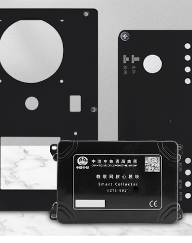 Image product - 3