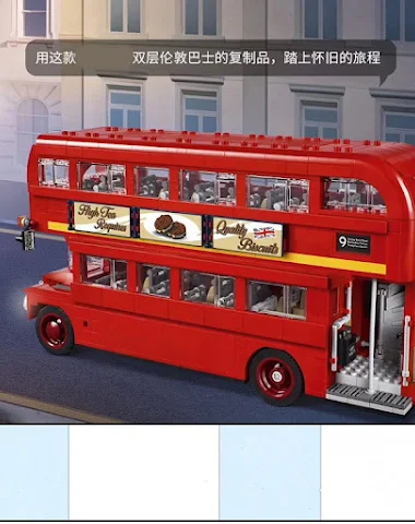 Image product - 3