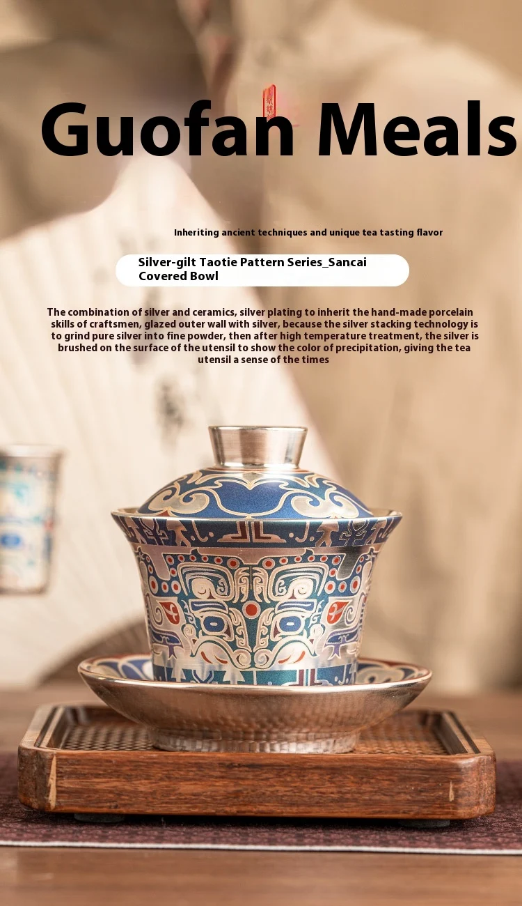 Title 5, Gaiwan Kung Fu Tea Maker Silver Gilded Light Lu...