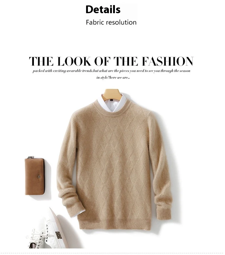 Title 18, Mens Pure Wool Sweater, Loose Round Neck. Casu...