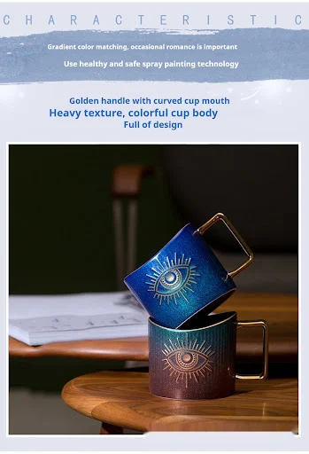 Title 4, Gold-painted Ceramic Mug Coffee Home Breakfast ...