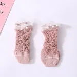 miniatures image - 2