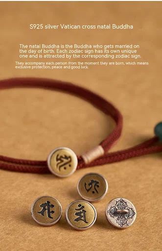 Title 3, Pulseira de casal Zodiaco Coelho com corda verm...