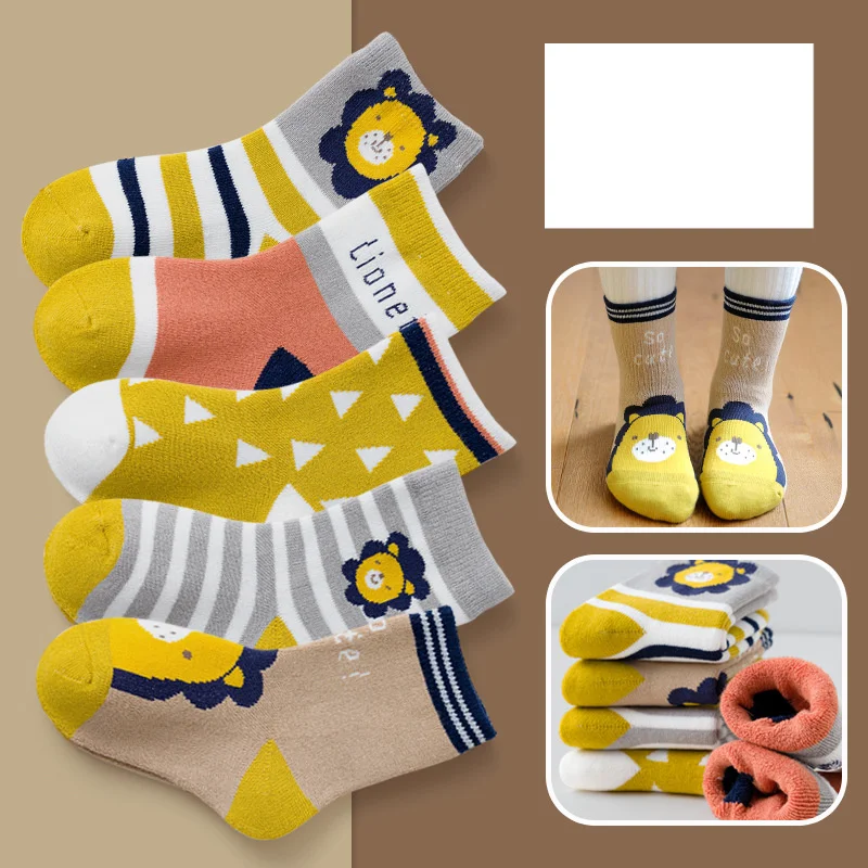 product image - 14