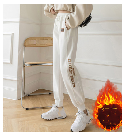 Title 10, Casual Sportbroek Meisjes Lente Herfst Zomer Kl...