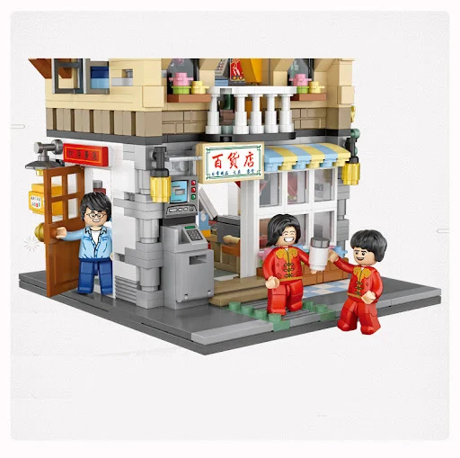 Title 9, Blocos de Montar Chinatown