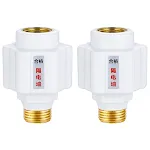 2PCS