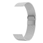 Silver steel strap