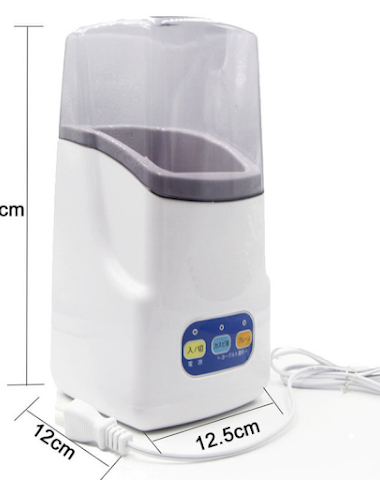 Image product - 1