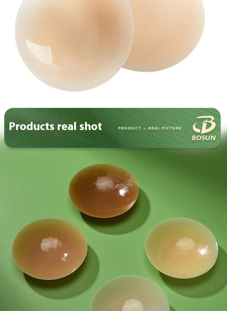 Title 2, Anti Glare and Traceless Solid Silicone Nipple ...