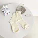 Milk white