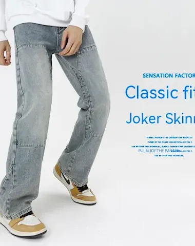 Image product - 1