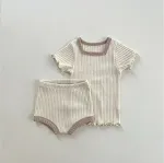 Beige Suit