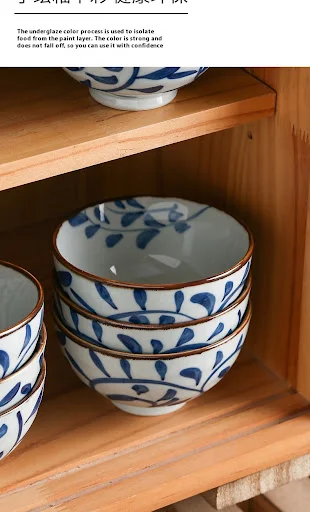 Title 6, Hook Rattan Tableware Ceramic Bowl for Chinese ...