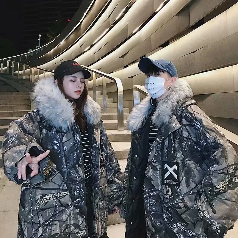 Title 2, Big Fur Collar Camouflage Mountain Carving Loos...