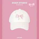 Double Tail Bow Beige