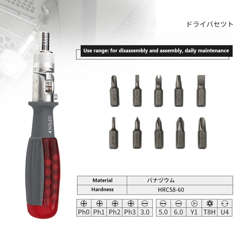 product image - 1
