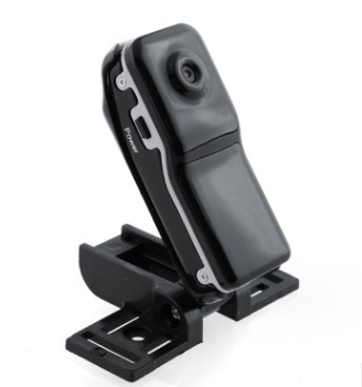 Title 3, MD81S HD Network Surveillance Camera. Remote mo...