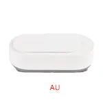 AU