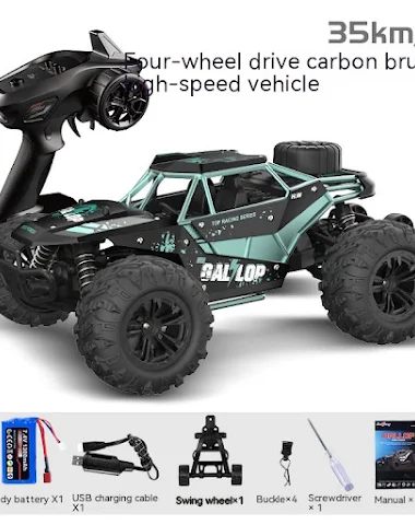 Image product - 1