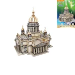 Quebra-cabeça 3D de Madeira Grande Montável Catedral Construa a catedral dos sonhos. Desafio estimulante, diversão e decoração marcante. — foto 1
