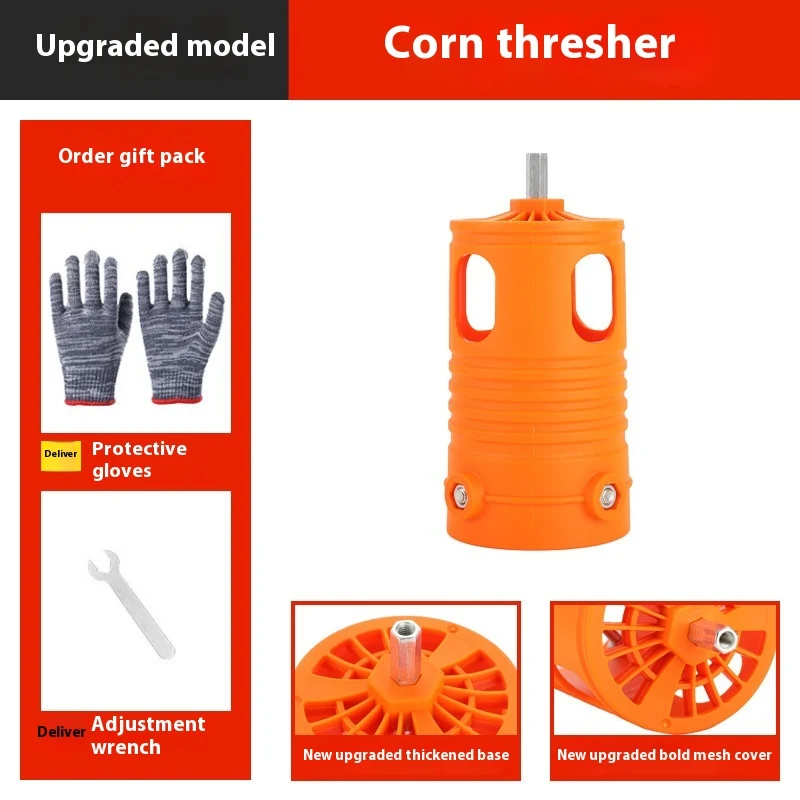product image - 2