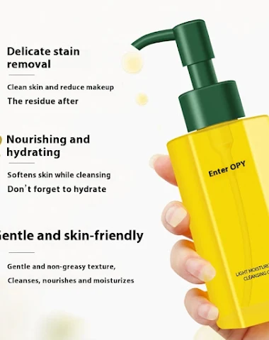 Image product - 1