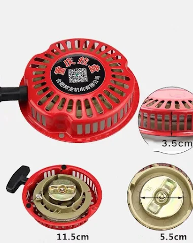 Image product - 1