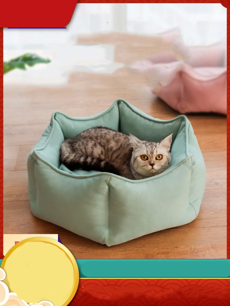 Title 8, Warm Cat Litter Cat Bed Removable Washable Prin...