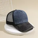 Contrast Color Mesh Breathable Distressed Baseball Cap for Outdoor Leisure and Sun Protection, Stylish and Functional. — photo 5
