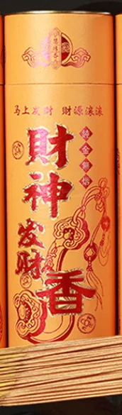 product image - 2