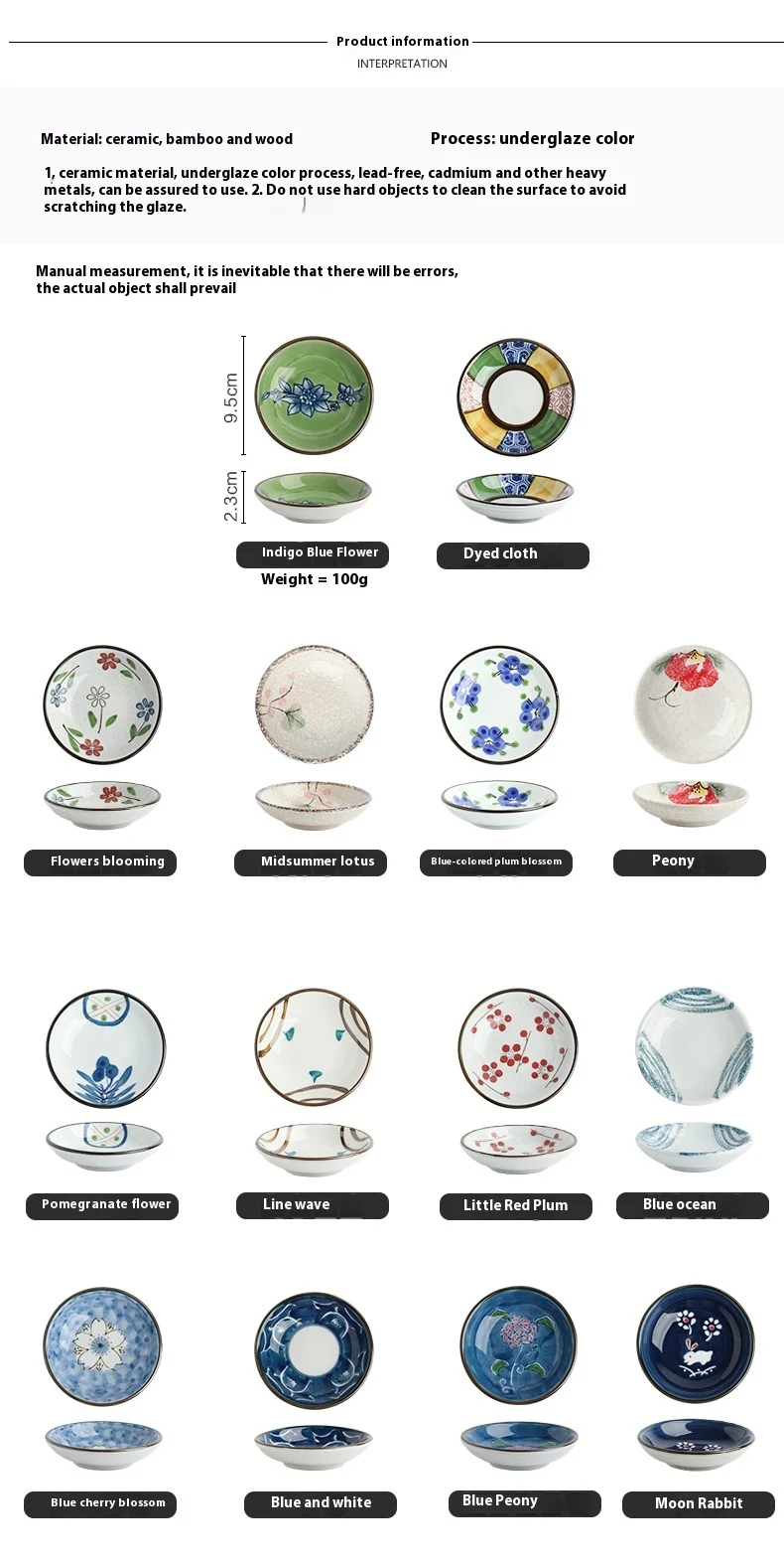 product image - 21